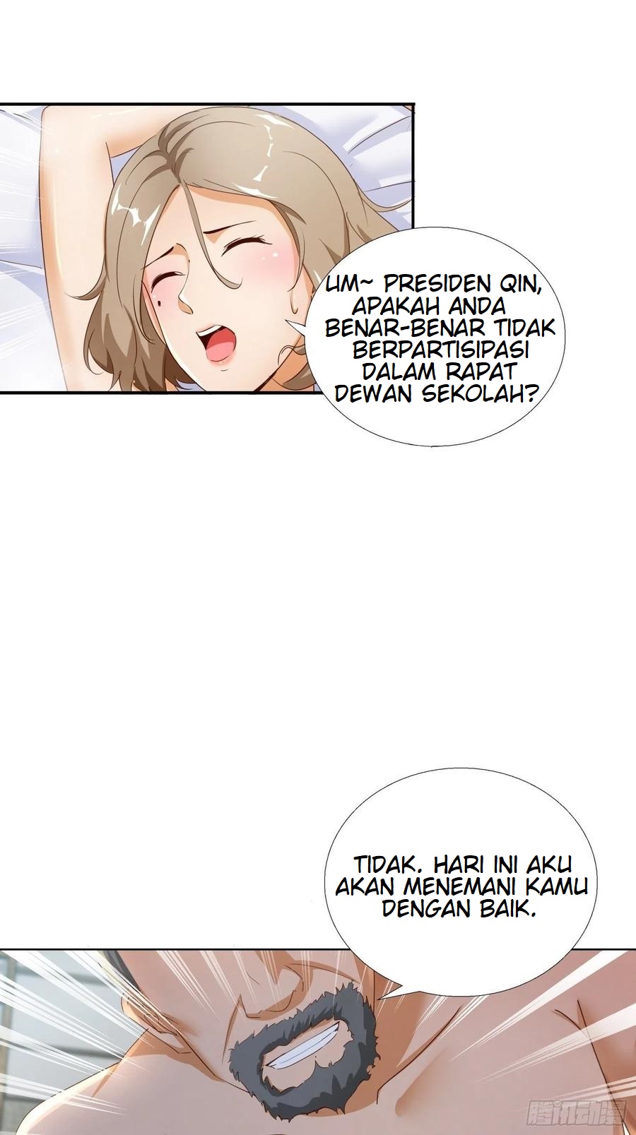 Super School Doctor (Supreme Campus Doctor) chapter 109